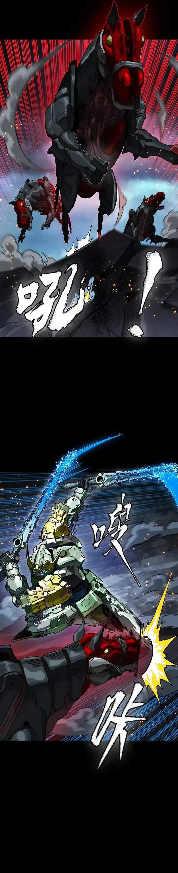 image-komik-legend-of-star-general-chapter-358-8/28