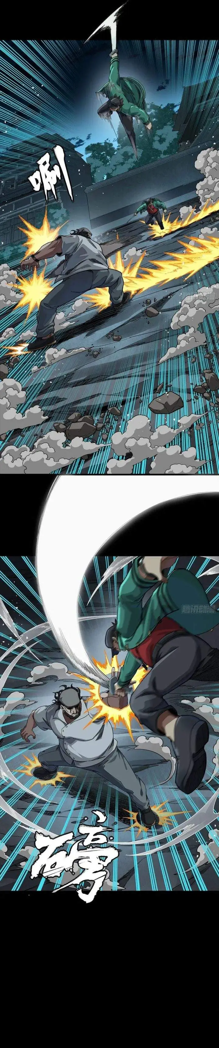 image-komik-legend-of-star-general-chapter-359-13/28