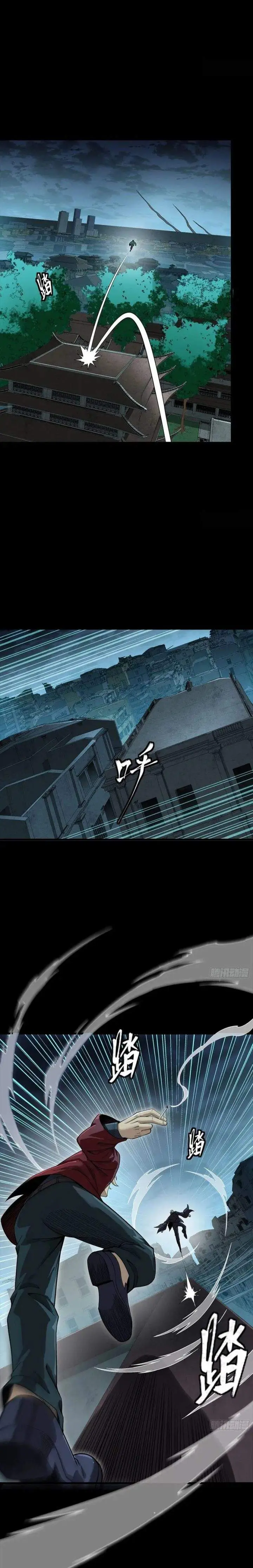 image-komik-legend-of-star-general-chapter-359-17/28