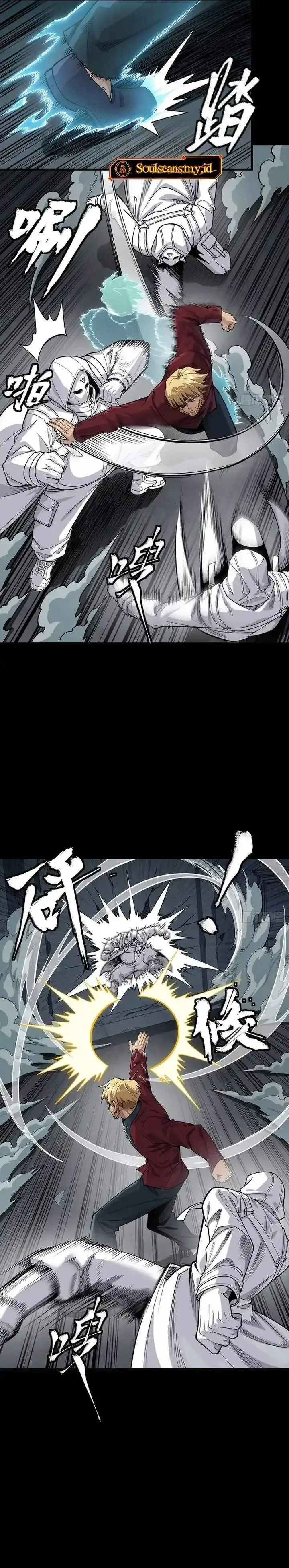 image-komik-legend-of-star-general-chapter-360-13/25