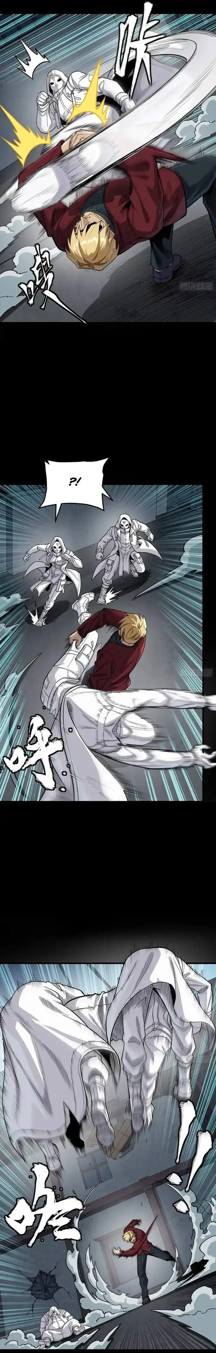 image-komik-legend-of-star-general-chapter-360-14/25