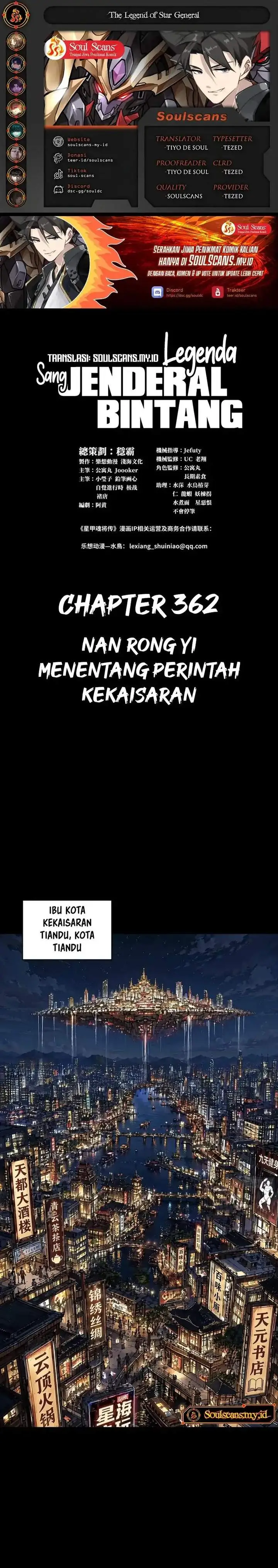 image-komik-legend-of-star-general-chapter-362-0/26