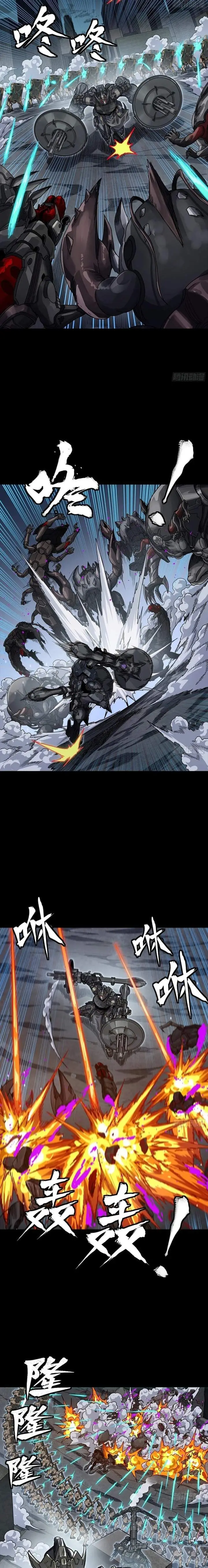 image-komik-legend-of-star-general-chapter-364-1/19