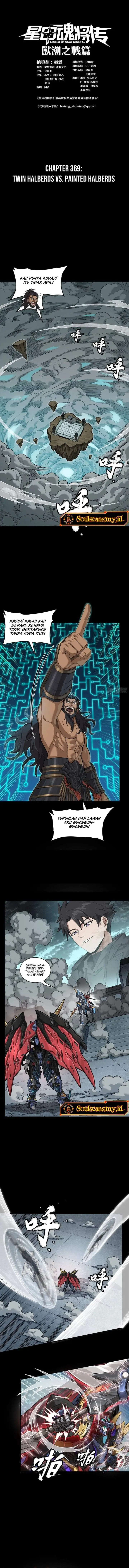 image-komik-legend-of-star-general-chapter-369-0/13