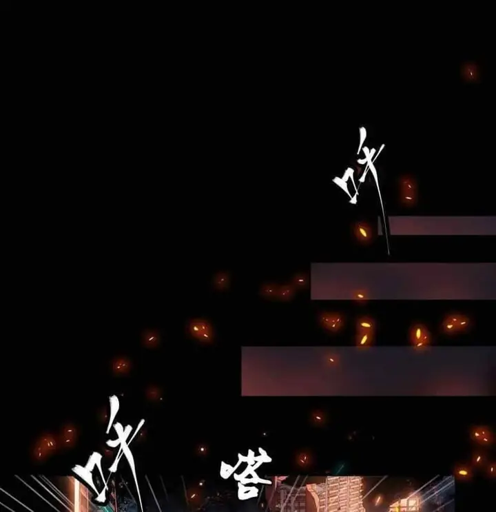 image-komik-legend-of-star-general-chapter-37-13/75