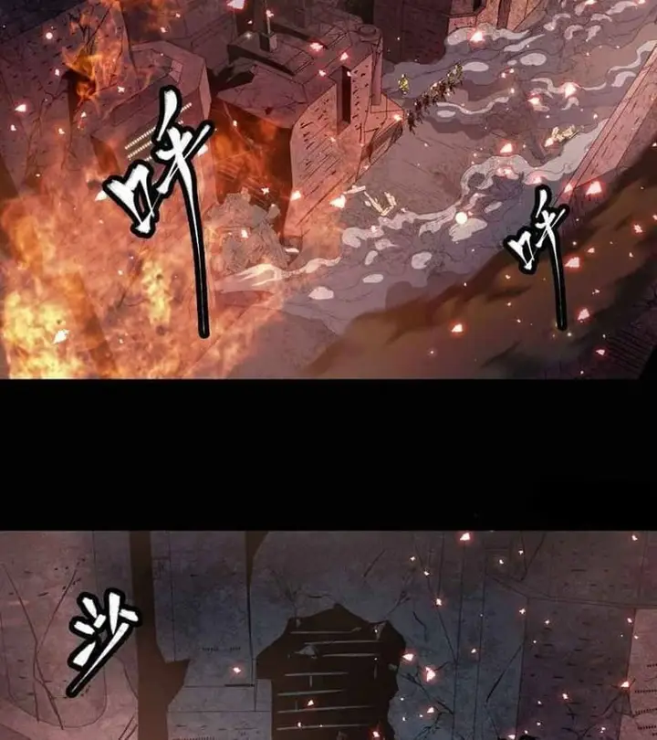 image-komik-legend-of-star-general-chapter-37-35/75