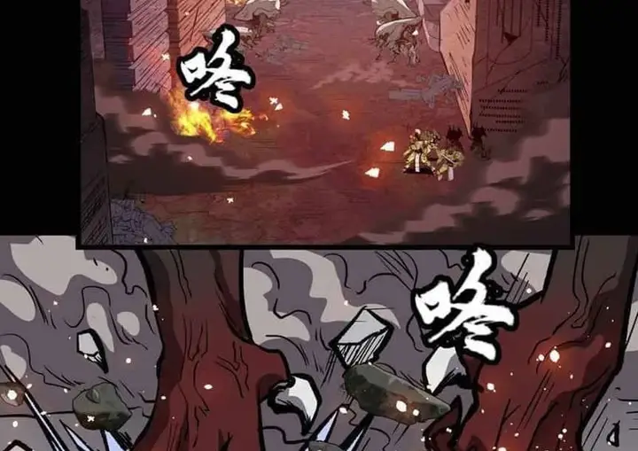 image-komik-legend-of-star-general-chapter-37-64/75