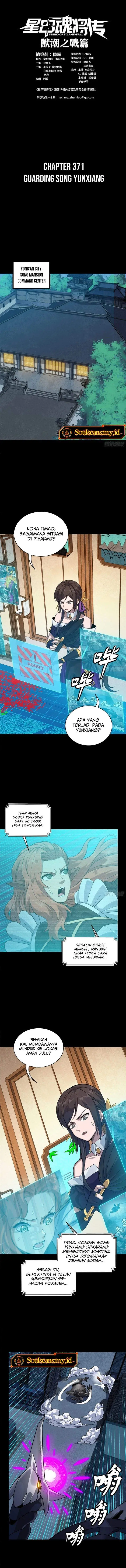 image-komik-legend-of-star-general-chapter-371-0/12