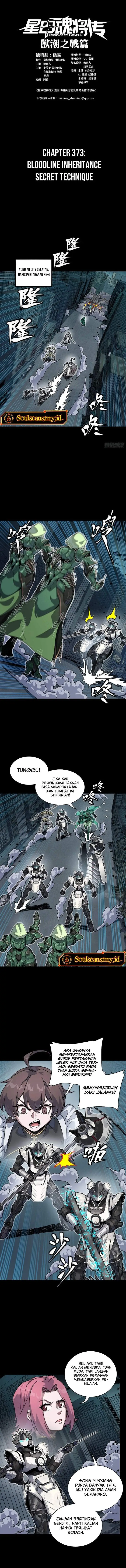 image-komik-legend-of-star-general-chapter-373-0/13