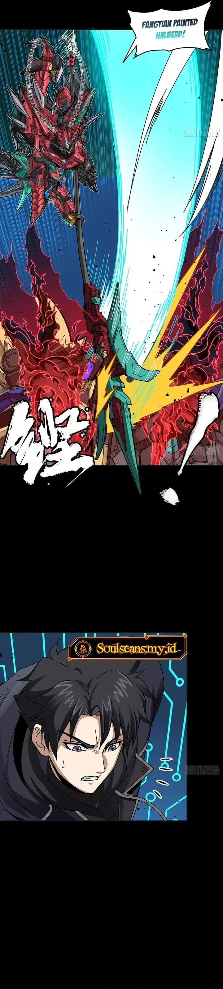 image-komik-legend-of-star-general-chapter-376-21/33