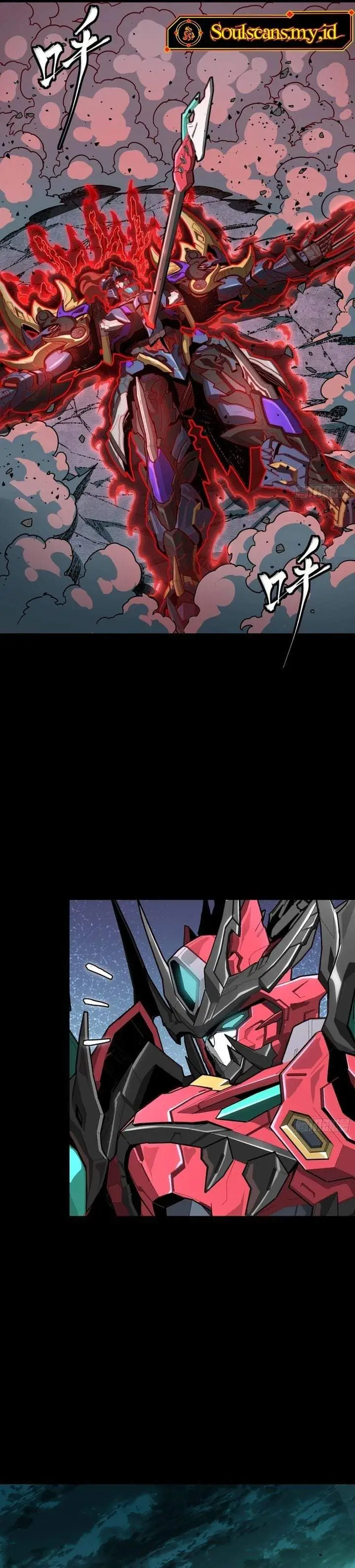 image-komik-legend-of-star-general-chapter-376-27/33