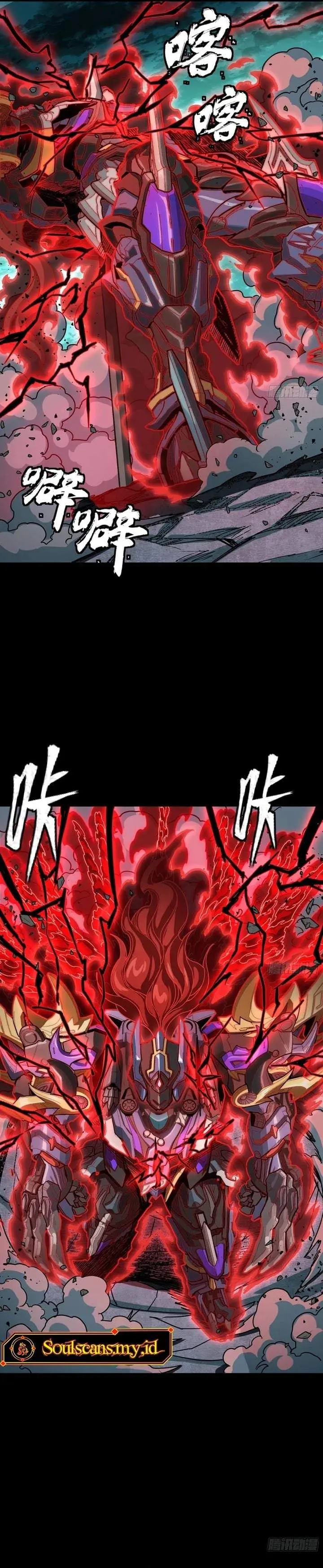 image-komik-legend-of-star-general-chapter-376-29/33