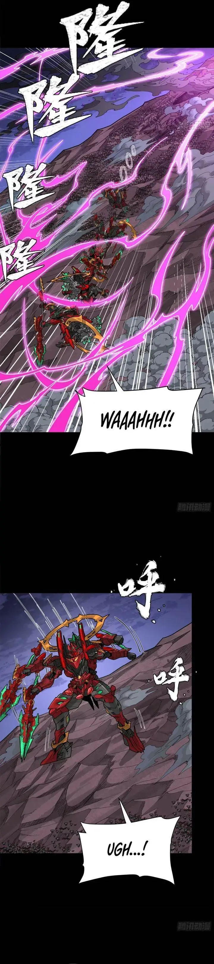 image-komik-legend-of-star-general-chapter-377-6/26