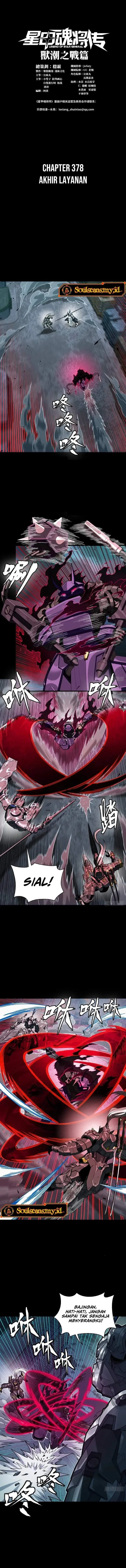 image-komik-legend-of-star-general-chapter-378-0/12