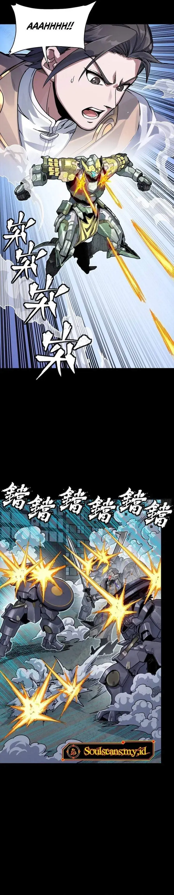 image-komik-legend-of-star-general-chapter-379-14/34