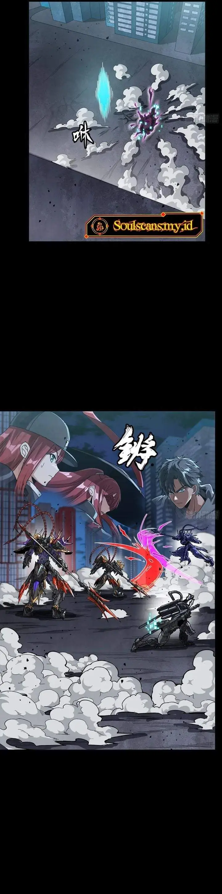 image-komik-legend-of-star-general-chapter-379-26/34