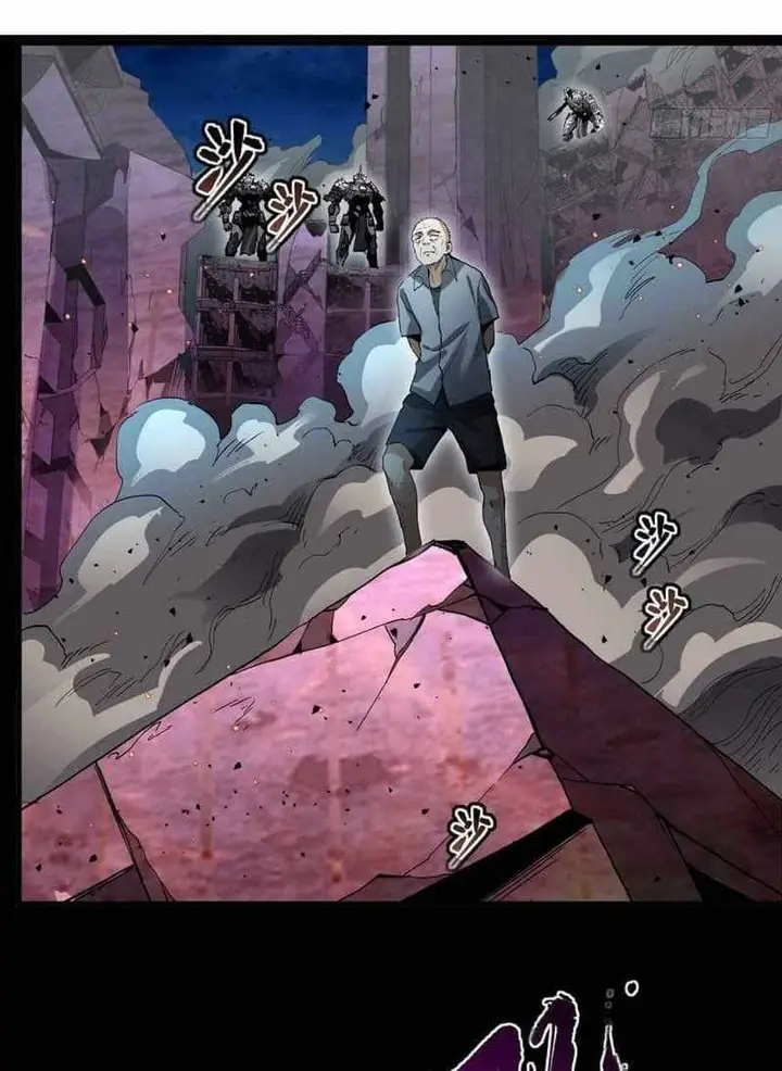 image-komik-legend-of-star-general-chapter-38-21/63