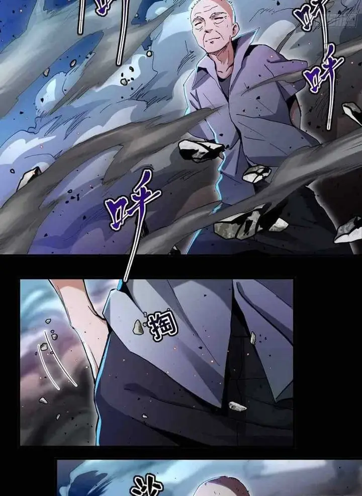 image-komik-legend-of-star-general-chapter-38-24/63