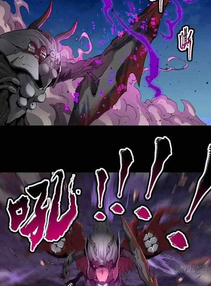 image-komik-legend-of-star-general-chapter-38-42/63