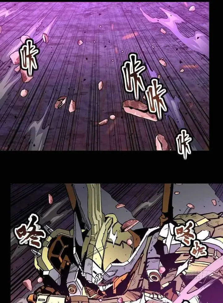 image-komik-legend-of-star-general-chapter-38-44/63