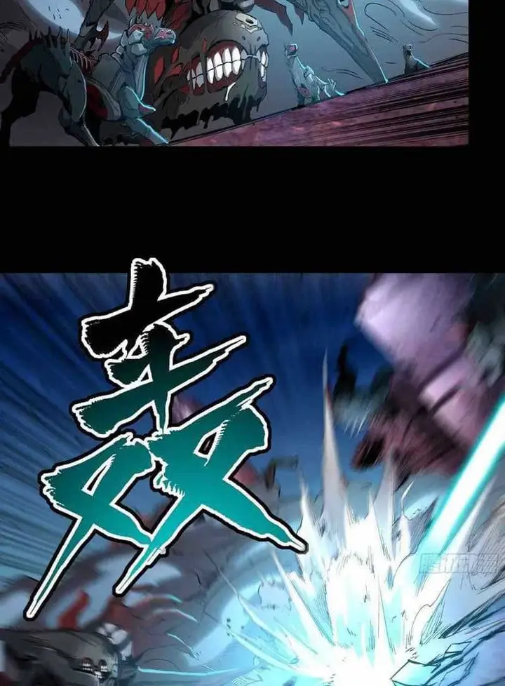 image-komik-legend-of-star-general-chapter-38-49/63