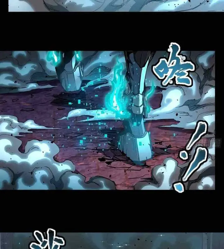 image-komik-legend-of-star-general-chapter-38-52/63