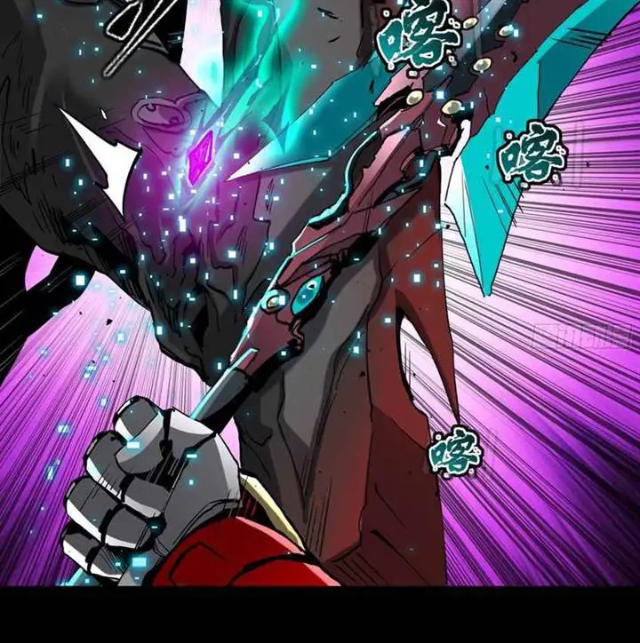 image-komik-legend-of-star-general-chapter-39-52/75
