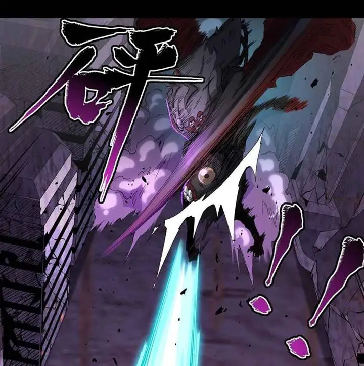 image-komik-legend-of-star-general-chapter-39-53/75