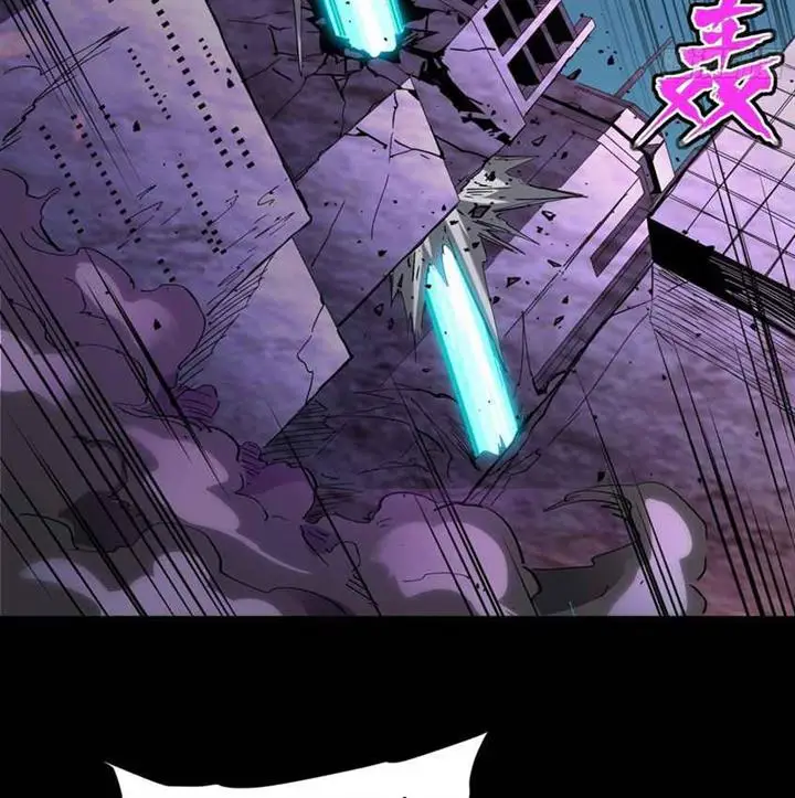 image-komik-legend-of-star-general-chapter-39-56/75