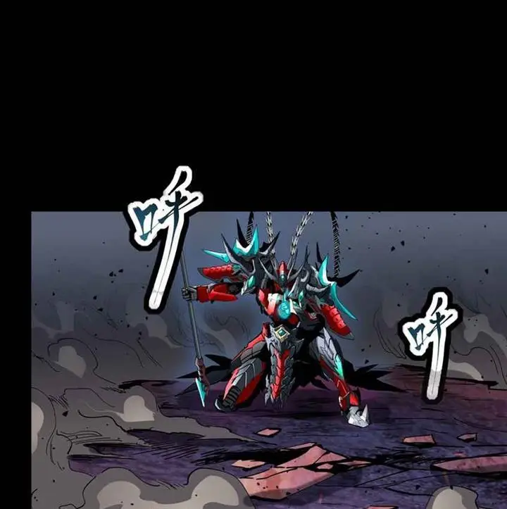 image-komik-legend-of-star-general-chapter-39-58/75