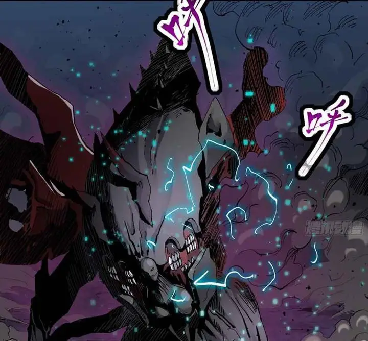 image-komik-legend-of-star-general-chapter-39-68/75