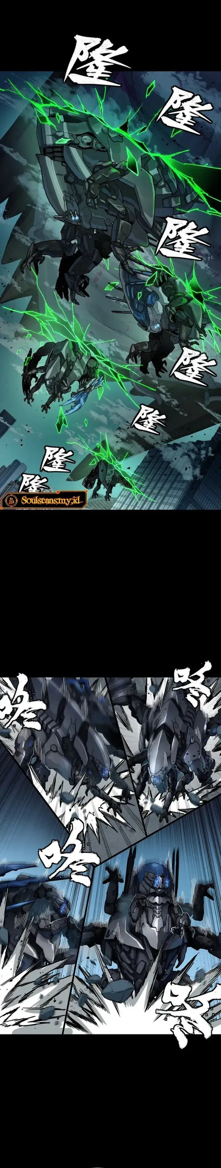 image-komik-legend-of-star-general-chapter-394-14/26