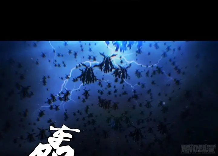 image-komik-legend-of-star-general-chapter-4-3/70