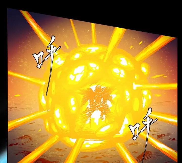 image-komik-legend-of-star-general-chapter-4-24/70