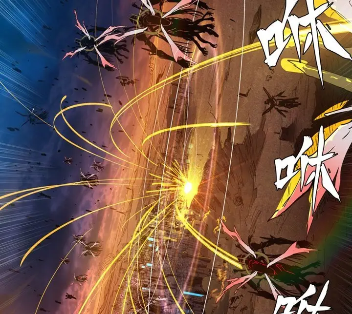 image-komik-legend-of-star-general-chapter-4-26/70