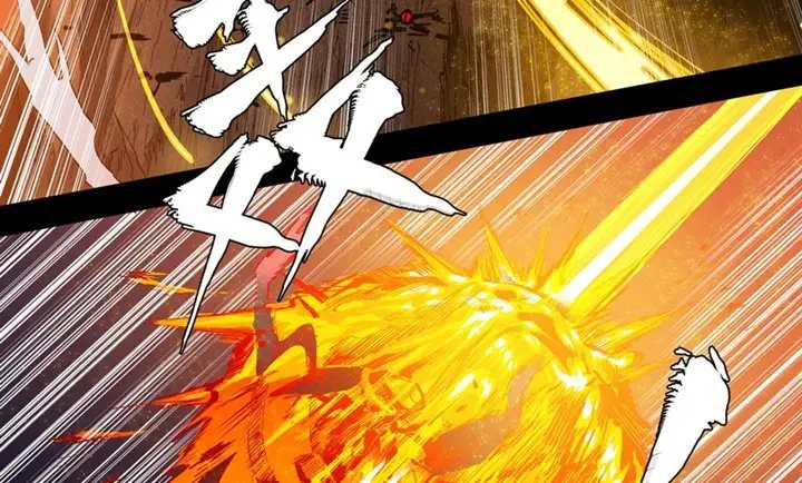 image-komik-legend-of-star-general-chapter-4-28/70