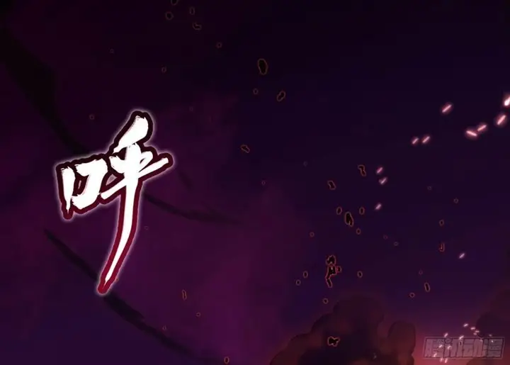 image-komik-legend-of-star-general-chapter-4-39/70