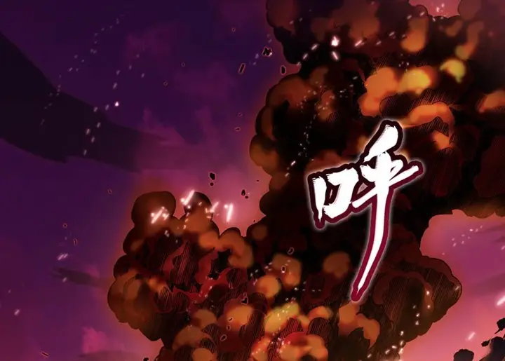 image-komik-legend-of-star-general-chapter-4-40/70