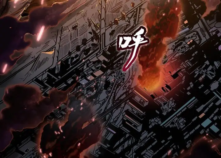 image-komik-legend-of-star-general-chapter-4-42/70