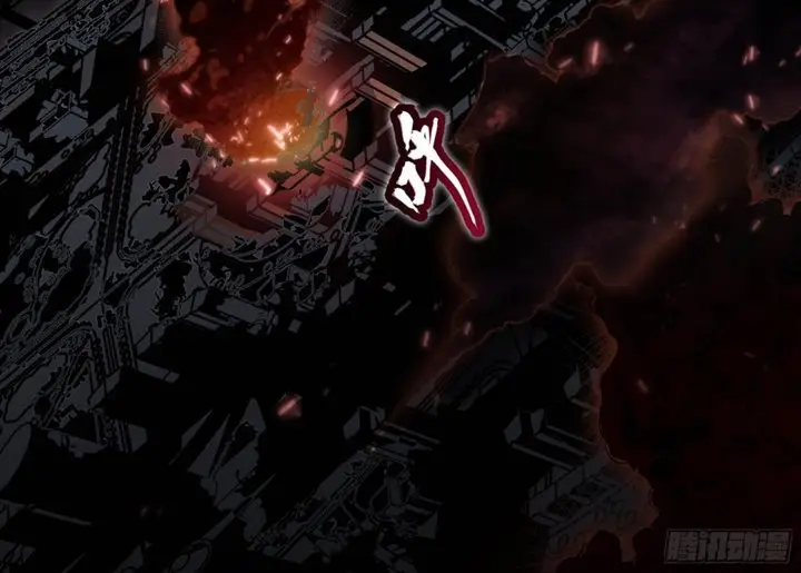 image-komik-legend-of-star-general-chapter-4-43/70