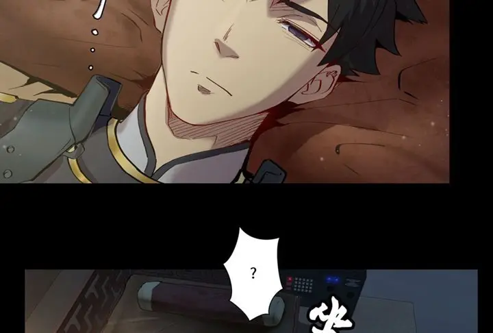 image-komik-legend-of-star-general-chapter-4-54/70