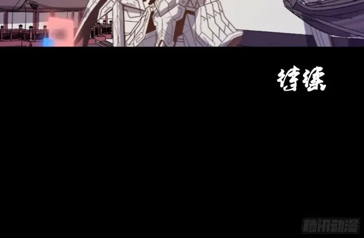 image-komik-legend-of-star-general-chapter-4-67/70