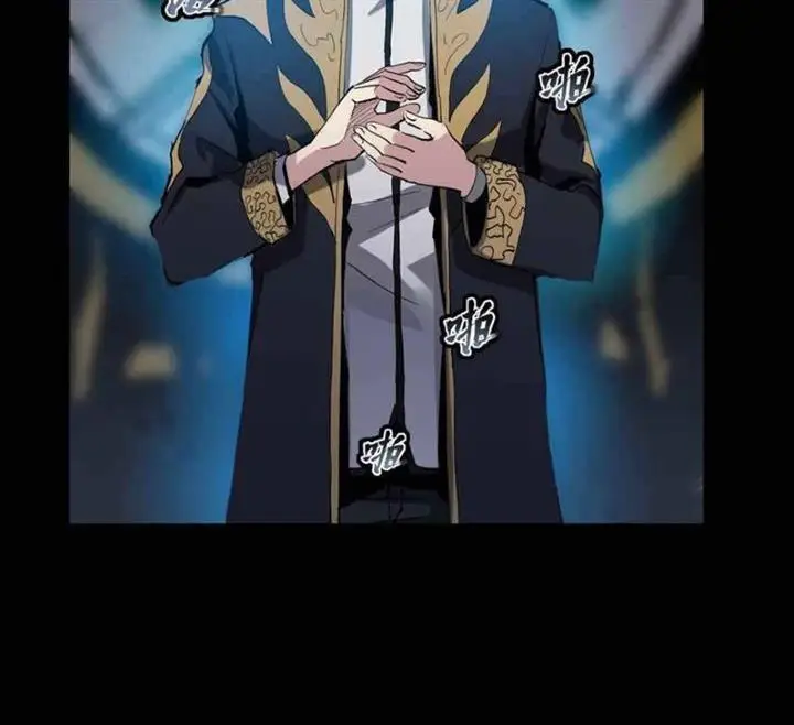 image-komik-legend-of-star-general-chapter-40-8/45