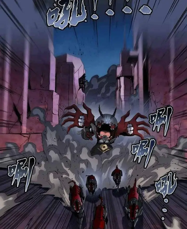 image-komik-legend-of-star-general-chapter-40-17/45