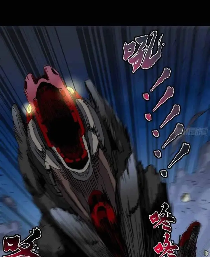 image-komik-legend-of-star-general-chapter-40-19/45