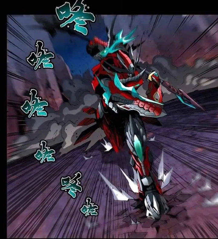 image-komik-legend-of-star-general-chapter-40-21/45