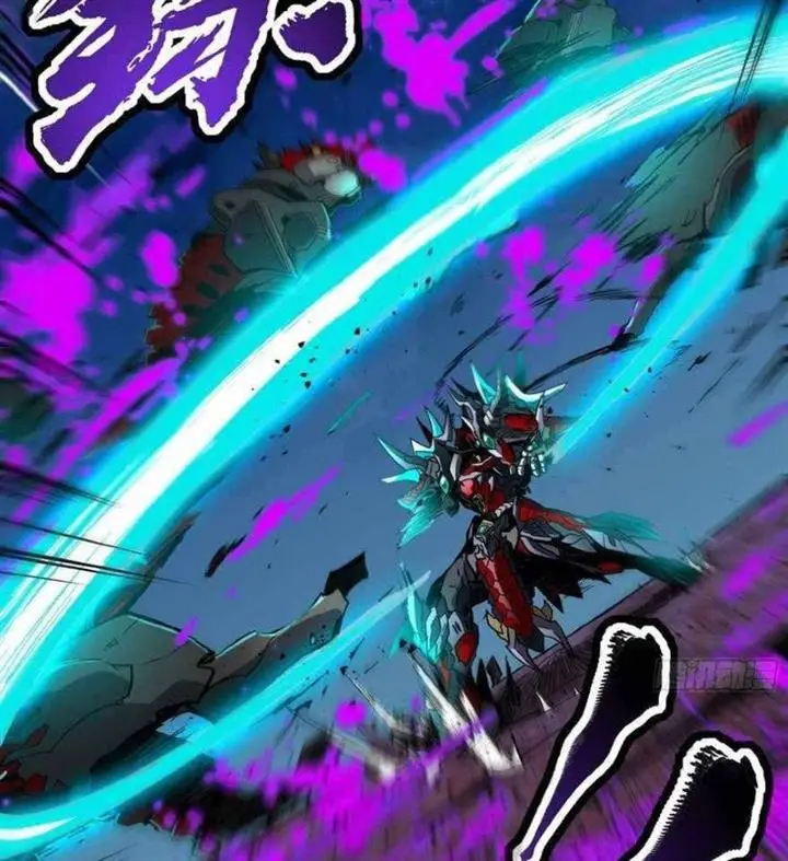 image-komik-legend-of-star-general-chapter-40-23/45