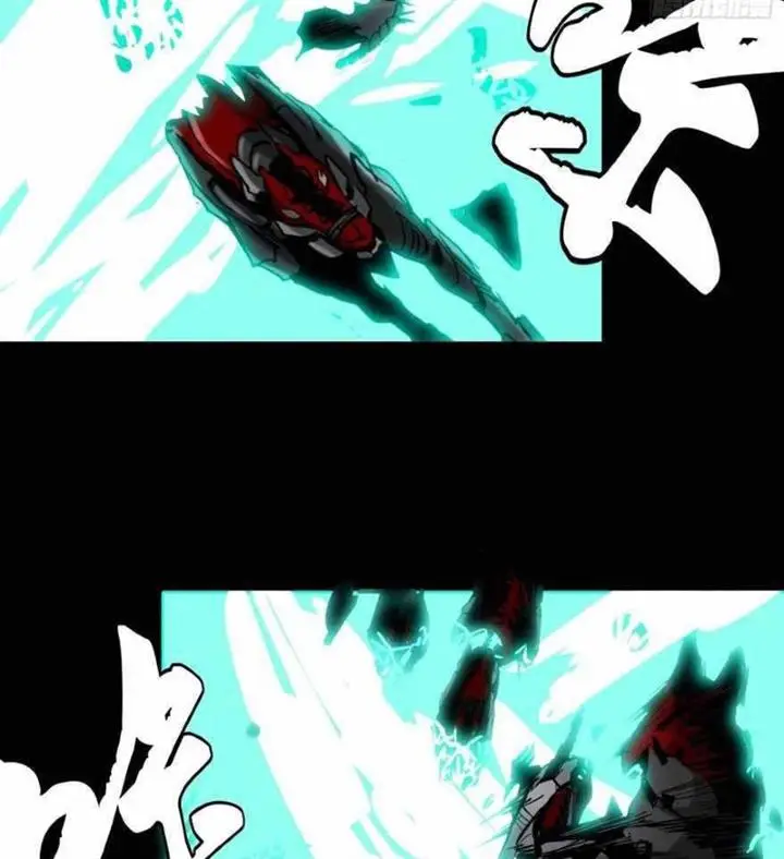 image-komik-legend-of-star-general-chapter-40-25/45