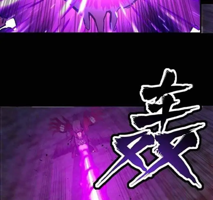 image-komik-legend-of-star-general-chapter-40-32/45