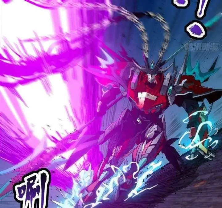 image-komik-legend-of-star-general-chapter-40-35/45